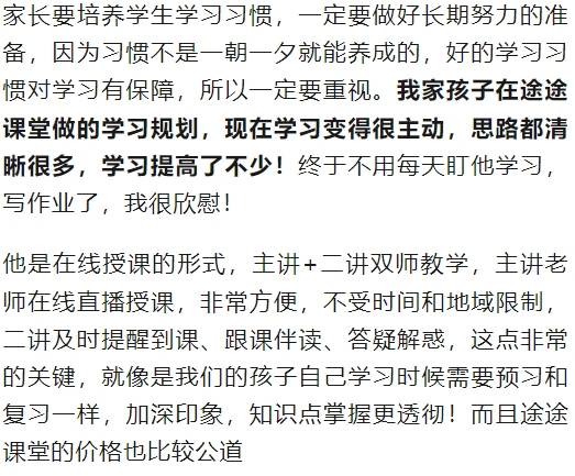 香港期期准资料大全对牛弹琴,高效实施方法解析_基础版2.229