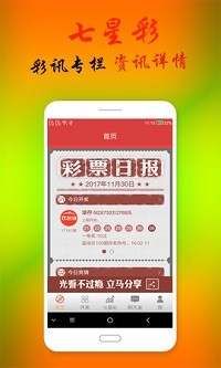 奥门全年资料免费大全一,经典解释落实_3DM36.30.79