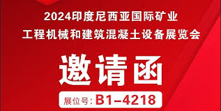 2024年管家婆一奖一特一中,准确资料解释落实_定制版8.213