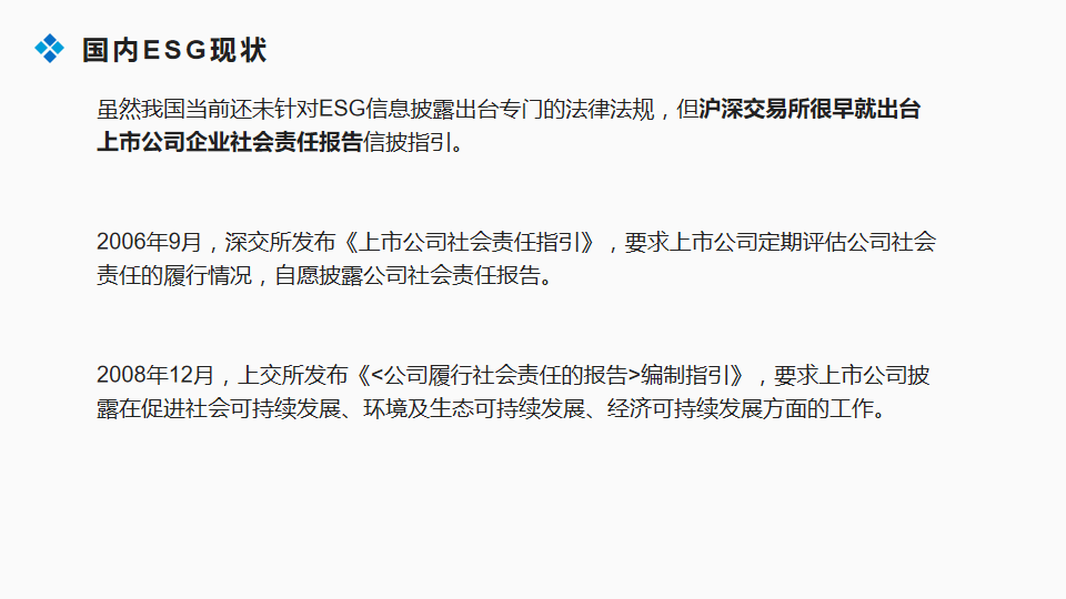 新澳门最新最快资料,广泛的关注解释落实热议_标准版90.65.32