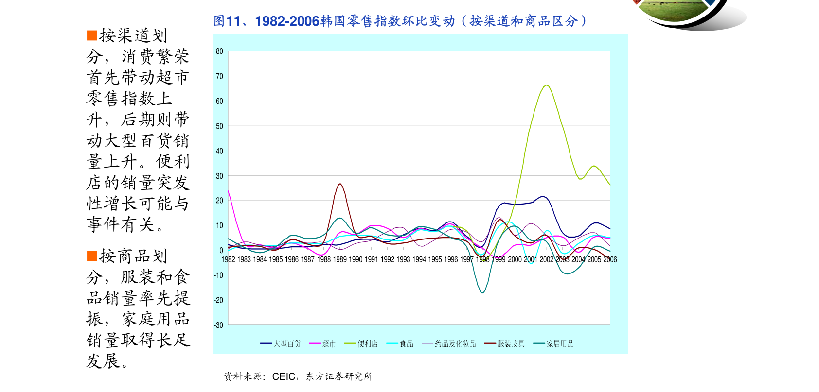 四期内必出三期,广泛的关注解释落实热议_豪华版180.300