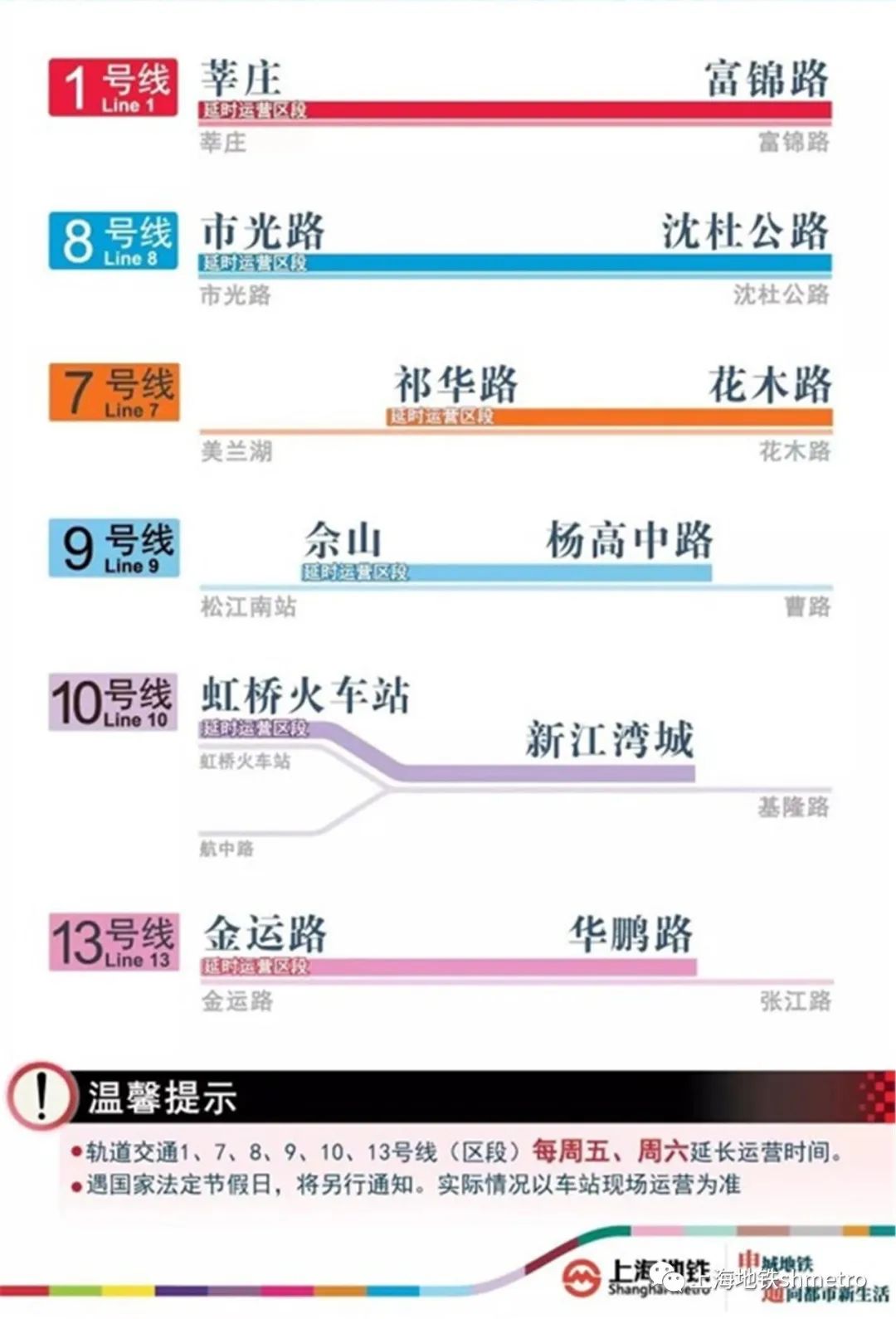 2024澳门天天开好彩大全最新版本,实用性执行策略讲解_Android256.183