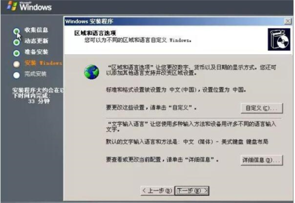 澳门马会7777788888,平衡性策略实施指导_win305.210