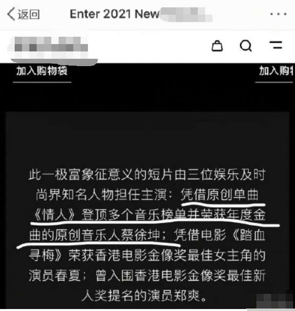 管家婆资料2024,动态词语解释落实_粉丝版335.372