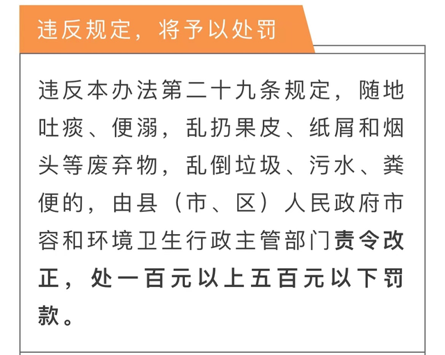 澳门一肖三码必中特每周闭情,科学化方案实施探讨_游戏版256.183