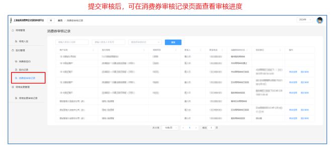 香港资料大全正版资料2024年免费,仿真技术方案实现_3DM7.239