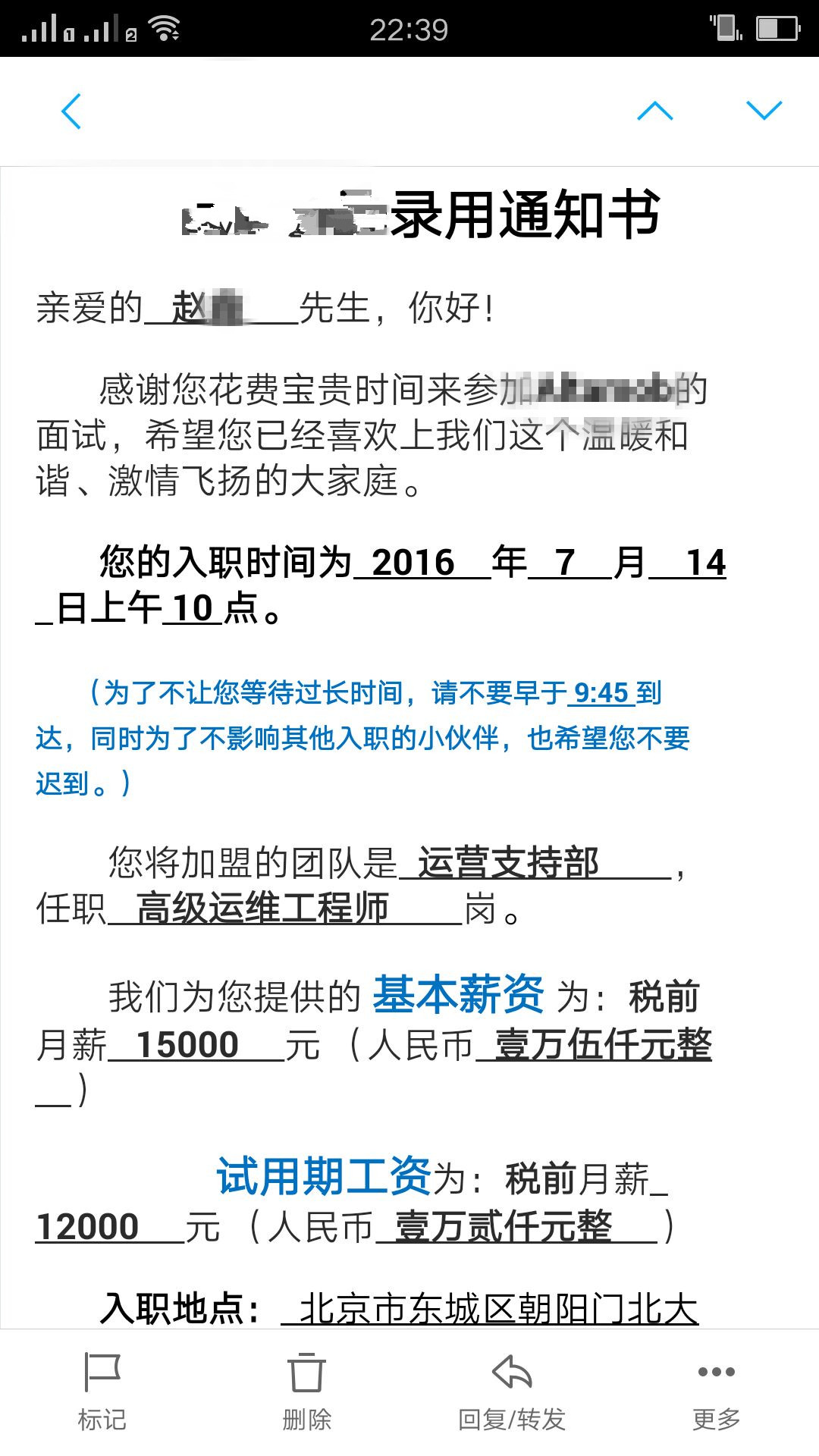 2024今晚香港开特马,涵盖了广泛的解释落实方法_精英版201.123