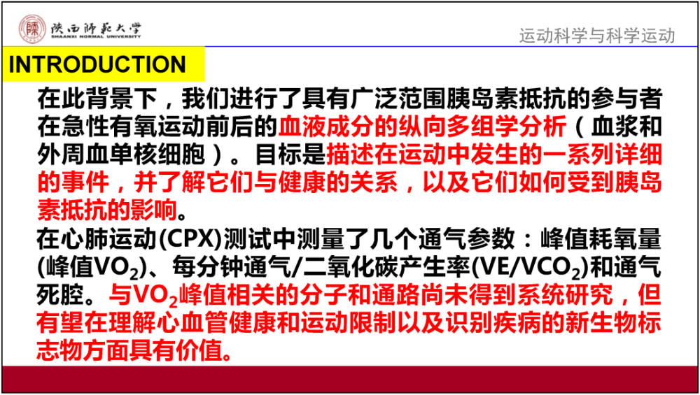 香港正版免费资料大全最新版本,重要性解释落实方法_精简版105.220