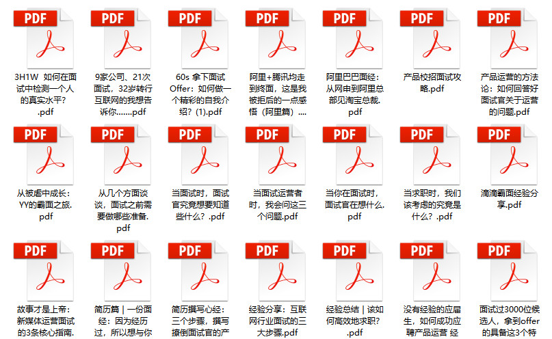 新奥门特免费资料大全管家婆料,准确资料解释落实_轻量版2.282