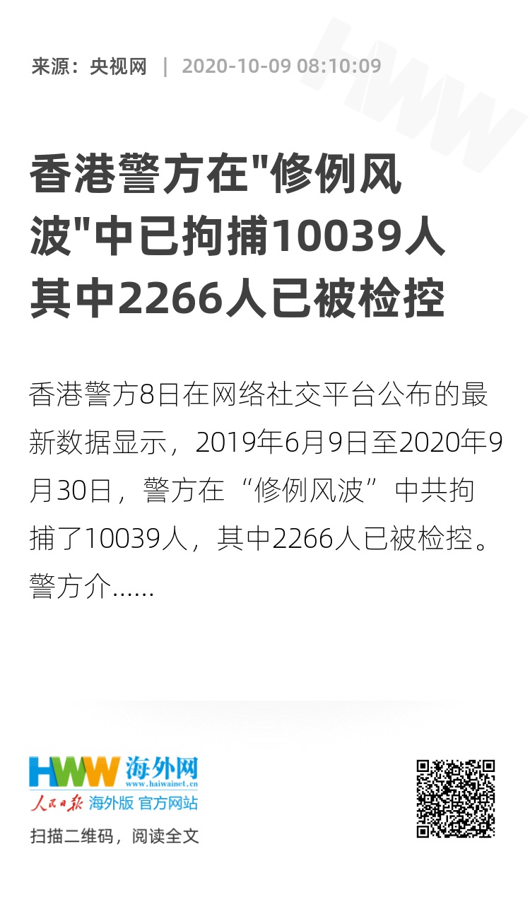 2024年香港正版内部资料,确保成语解释落实的问题_专业版2.266