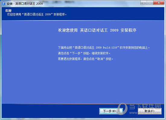 49218009.соm查询新澳开奖结果,最新热门解答落实_定制版3.18