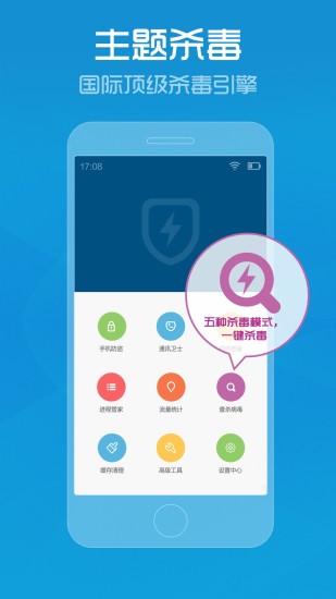 澚门管家婆一码一肖正版资料,最新答案解释落实_Android256.183