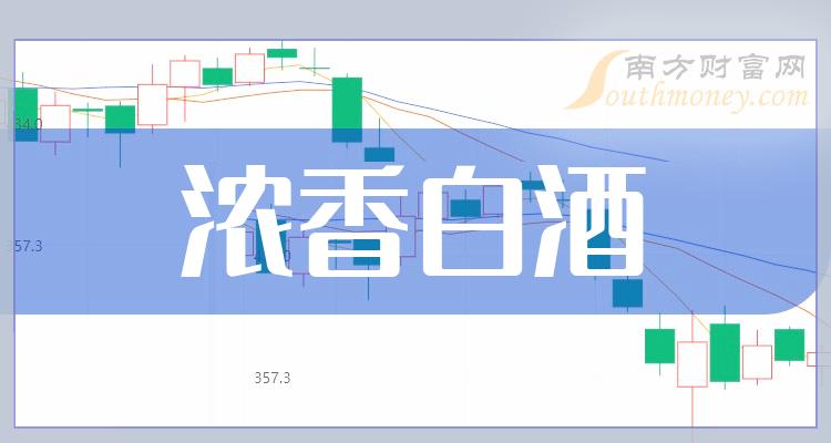 2024今晚澳门开特马,广泛的关注解释落实热议_增强版8.317