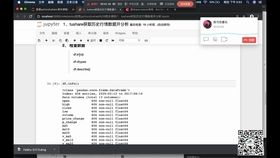 777778888精准跑狗,经典解释落实_3DM36.30.79