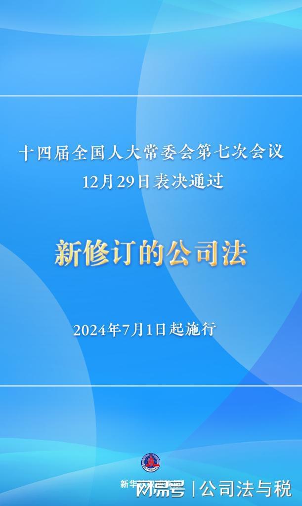 新澳门彩,诠释解析落实_创意版2.362