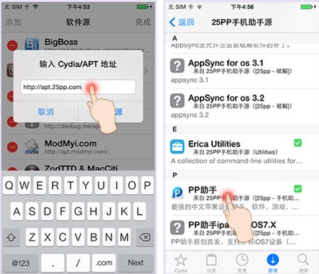 600图库大全免费资料图2023,最新热门解答落实_ios2.97.118