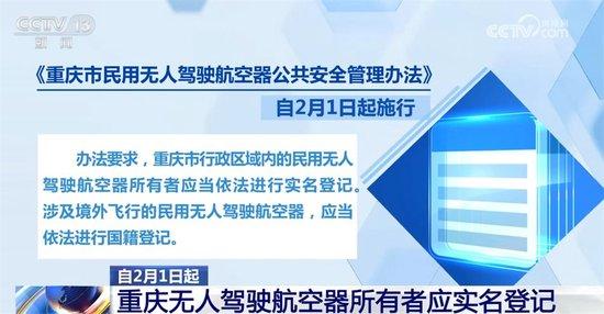 澳门精准正版资料免费看,正确解答落实_标准版90.65.32