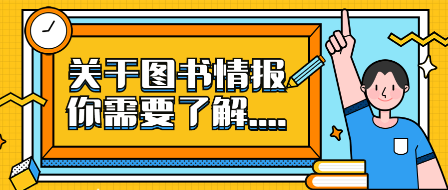 新奥门特免费资料大全管家婆料,最新核心解答落实_粉丝版335.372