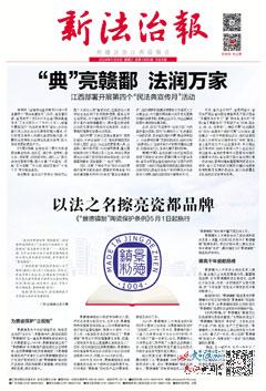 新澳门资料大全正版资,准确资料解释落实_娱乐版305.210