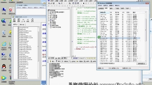 濠江论坛六肖十二码,标准化实施程序解析_升级版8.163