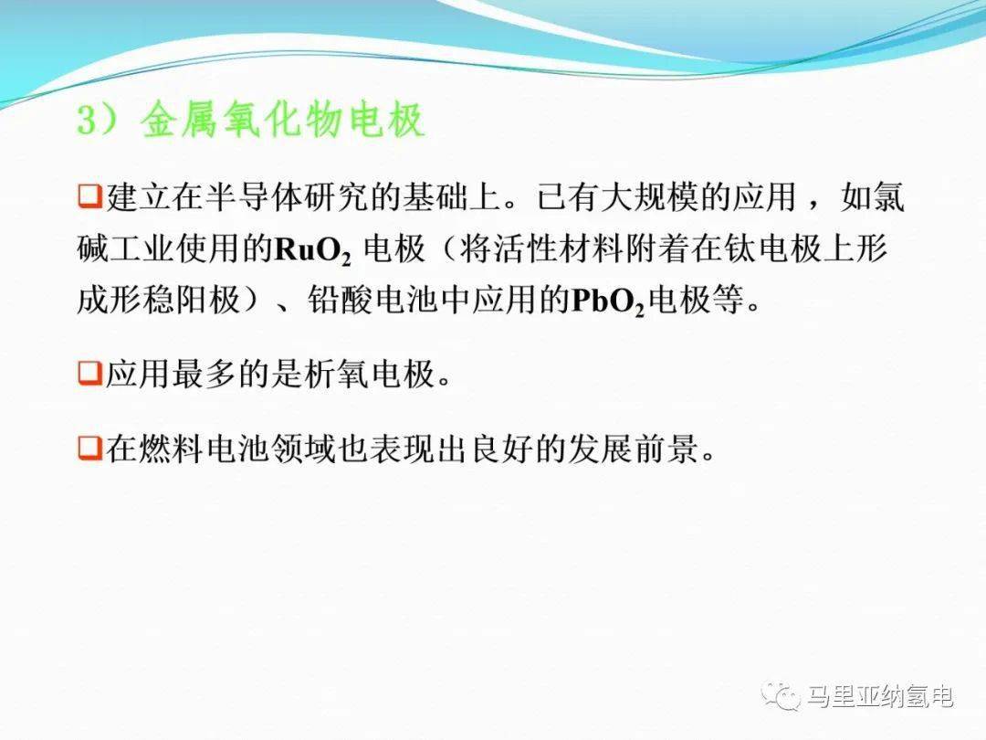 7777788888新澳,准确资料解释落实_轻量版2.282