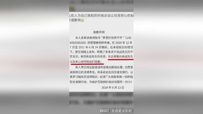 黄大仙精选三肖三码资料五生肖五行属性心软是病,决策资料解释落实_基础版2.229