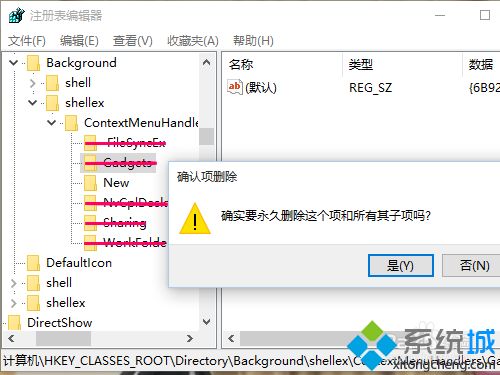 7777788888管家波婆,实用性执行策略讲解_win305.210