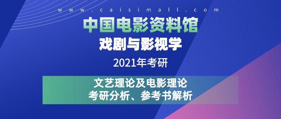 2024新澳门正版免费,时代资料解释落实_娱乐版305.210