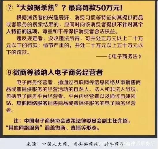 2024新澳精准资料免费大全,涵盖了广泛的解释落实方法_标准版1.292