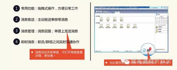 管家婆精准资料一肖树大招风,重要性解释落实方法_限量版3.867