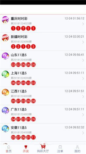 管家婆一码一肖100准,最新核心解答落实_精简版105.220