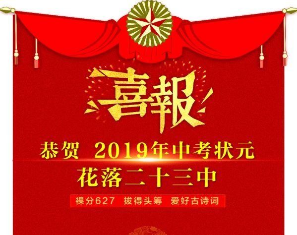 新澳天天开奖资料大全600Tk,决策资料解释落实_3DM2.627