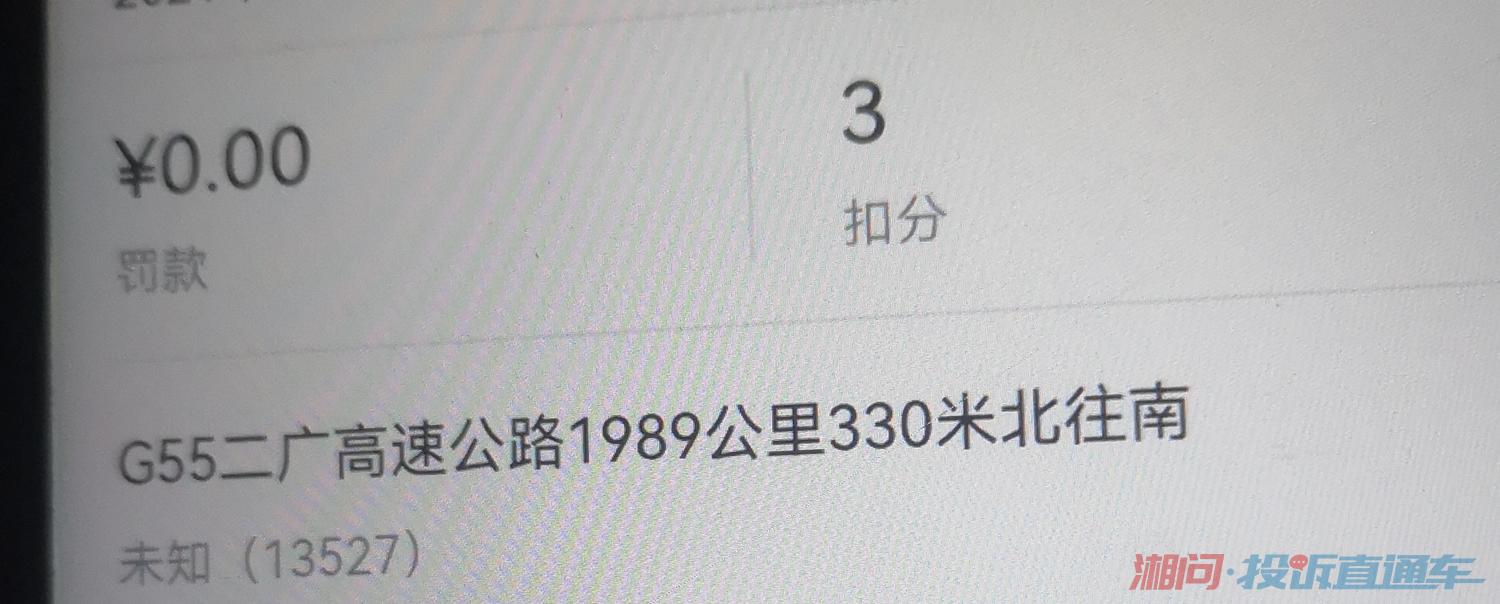 广东八二站92941cc,权威诠释推进方式_专业版150.205