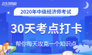 2024年澳门的资料热,科学化方案实施探讨_豪华版180.300