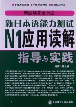 2024澳门资料大全正版,正确解答落实_经典版172.312