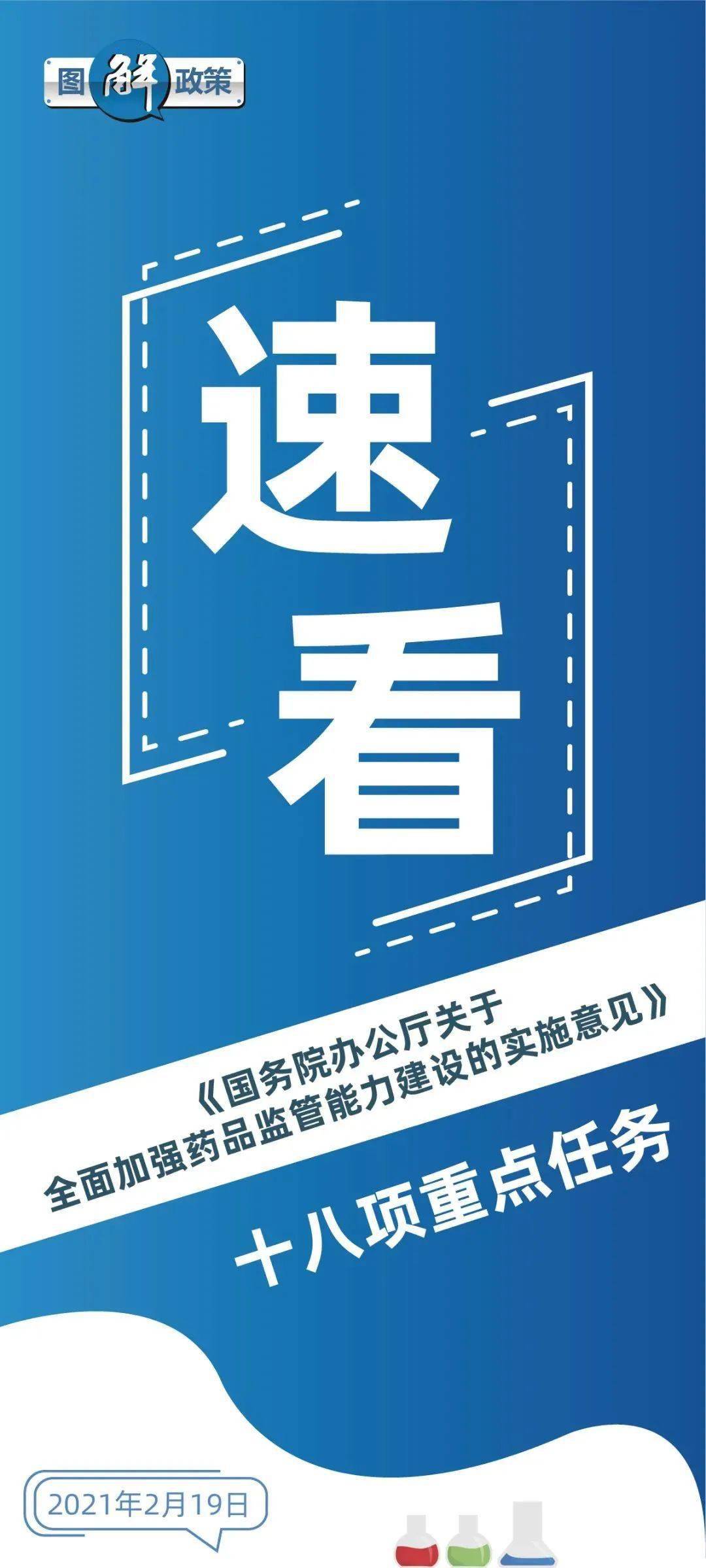 溴澳门最准一肖一马,精细化策略落实探讨_增强版8.317