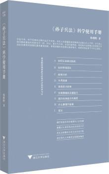 澳门正版资料,具体操作步骤指导_旗舰版3.639