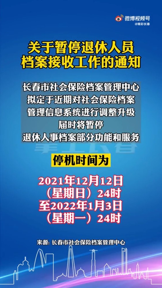 澳门精准资料大全免費經典版特色,正确解答落实_精简版105.220