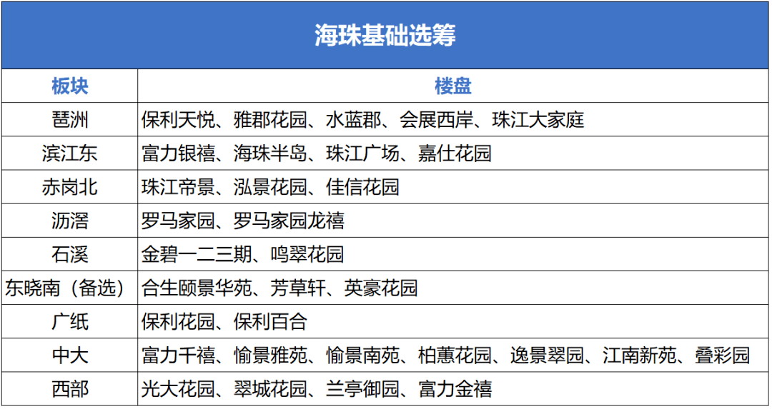 今晚澳门开码特马,最新核心解答落实_标准版90.65.32