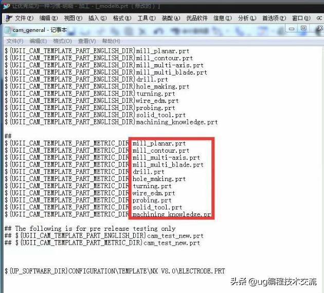 79456com濠江论坛,机构预测解释落实方法_工具版6.632