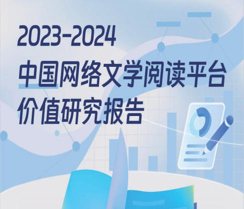 新奥长期免费资料大全,权威诠释推进方式_开发版1