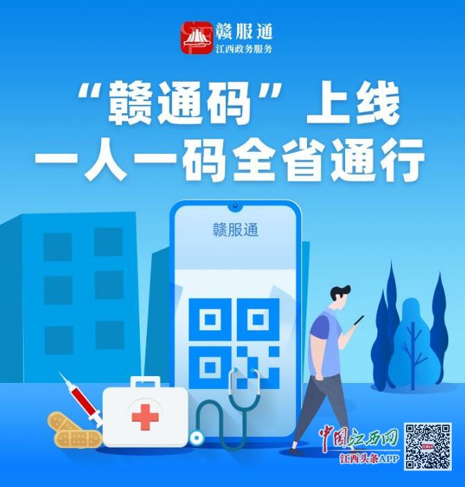 早报新澳门一码一码100准确,确保成语解释落实的问题_Android256.183