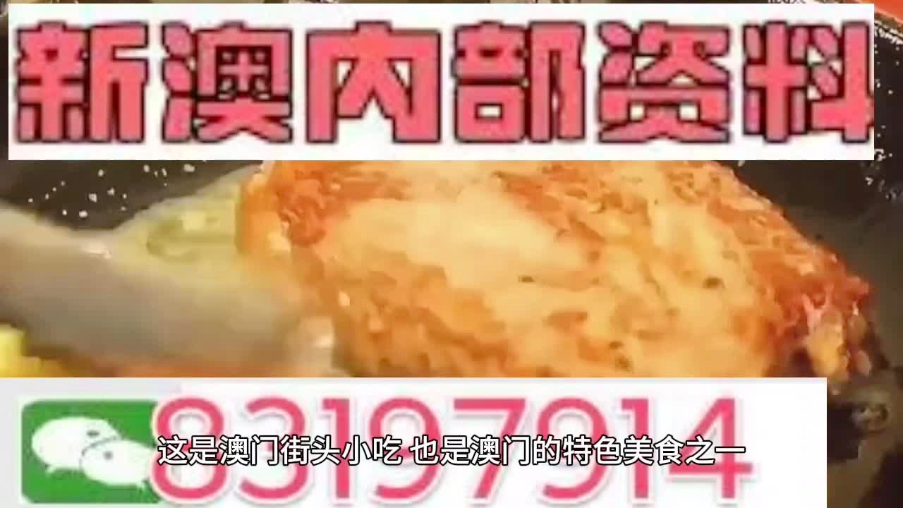 管家婆内部精选资料大全+19,动态词语解释落实_粉丝版335.372