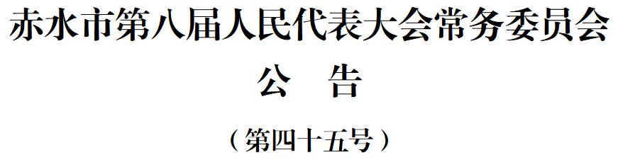 资料大全正版资料2023,重要性解释落实方法_试用版7.236