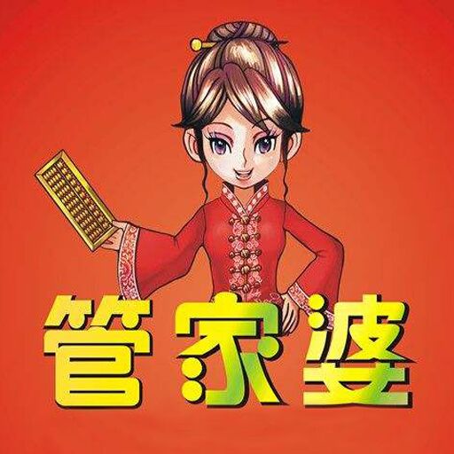 管家婆三肖,高效实施方法解析_影像版1.667