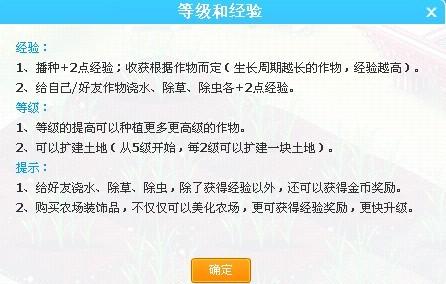 4949最快开奖资料4949,准确资料解释落实_粉丝版335.372