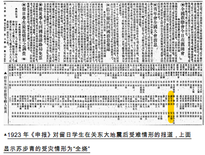 _2024澳门特马今晚开奖,效率资料解释落实_网红版2.637