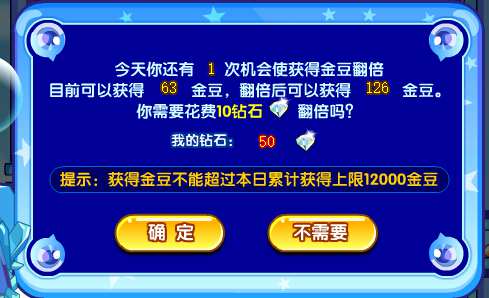 2024新奥天天免费资料,全面解答解释落实_极速版39.78.58