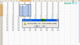 7777788888管家婆免费网,经济性执行方案剖析_基础版2.229