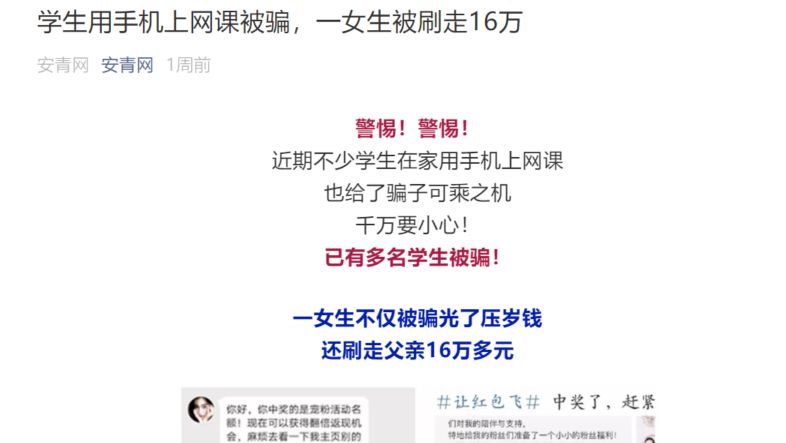 澳门正版资料大全资料贫无担石,决策资料解释落实_游戏版256.183